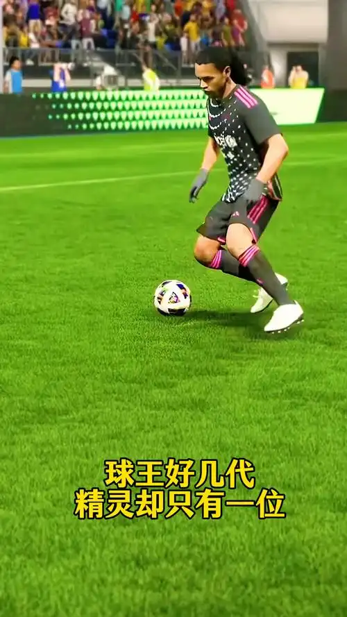 那么比赛的